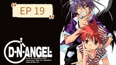 D.N ANGEL EP 19