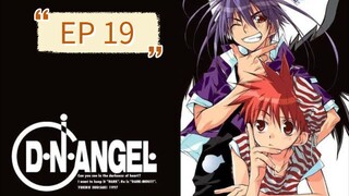 D.N ANGEL EP 19