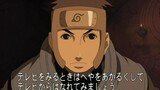Naruto Shippuden episode 48