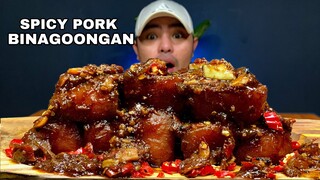 KILLER PORK ADOBO | HUMBA BISAYA | ONLINE COLLAB W/ @Eat’s SweetAlma MUKBANG PHILIPPINES