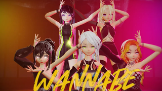 MMD อิทจี - WANNABE