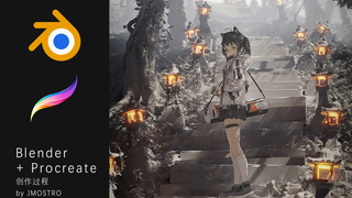 【Blender】【Procreate】【3D-assisted Painting】COLORLESS