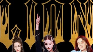 【LION|(G)I-DLE】Dilraba benar-benar menarikan lagu baru Song Yuqi? ? Masuk dan lihatlah!