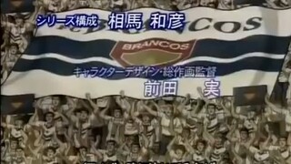 Captain Tsubasa Road 2002 Sub Indo Episode 3