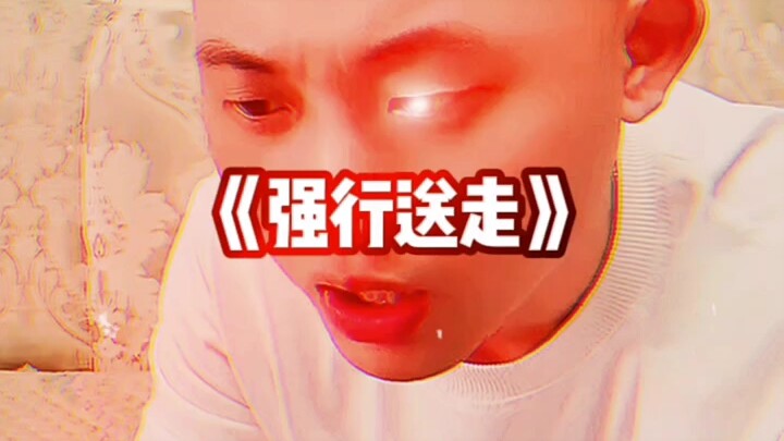 “ไม่มีฝ่ามือไหนที่เกินจำเป็น”