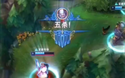 Liên Minh Huyền Thoại The Shy nhập hồn rồi