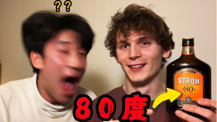 Bạn cùng phòng người Đức cho tôi uống rượu 80 độ, đây là phản ứng xảy ra trong não của tôi..