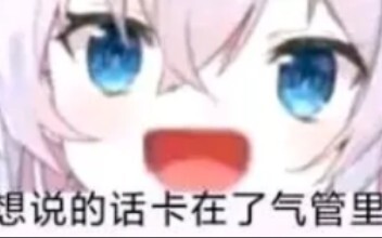 ………………แล้วไงล่ะ?