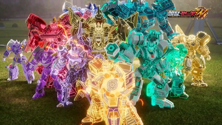 trailer metal cardbot W season 3 episode 22