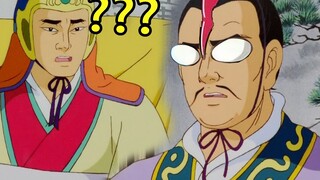 刘备：我可是要成为益州牧的男人！