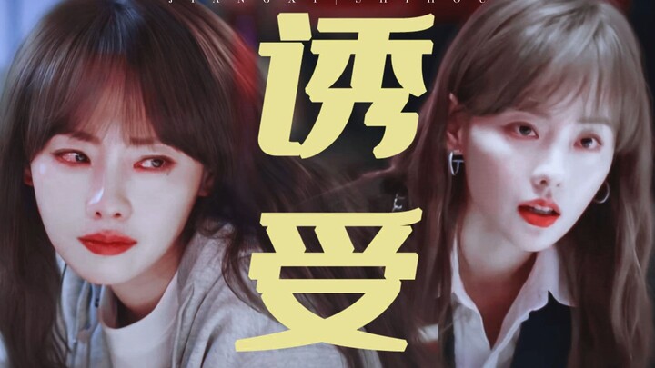 Gadis Cantik Kelas Atas Menggoda Omega