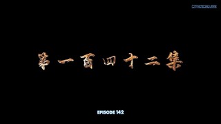 EP 142