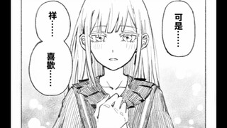 ''祥   喜欢''(//∇//)