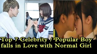 Top 7 Popular Male / Celebrity Male falls in Love with Normal Girl | The flower and the beast |