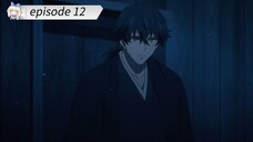 Sword of the Demon Hunter episode 12 Kijin Gentōshō japanese language