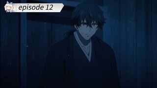 Sword of the Demon Hunter episode 12 Kijin Gentōshō japanese language