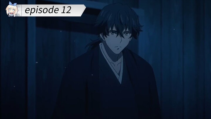 Sword of the Demon Hunter episode 12 Kijin Gentōshō japanese language