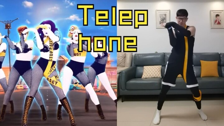 شيا تؤدي أغنية «Telephone»، حتى الرجال يمكنهم أن يكونوا جذابين! (انطلق بكل طاقتك الراقصة)