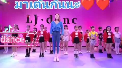 Korean dance kids