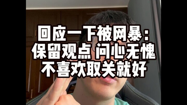 Tôi vẫn không lạc quan về việc áp dụng quy định công khai thông tin đối với món ăn chế biến sẵn ở gi