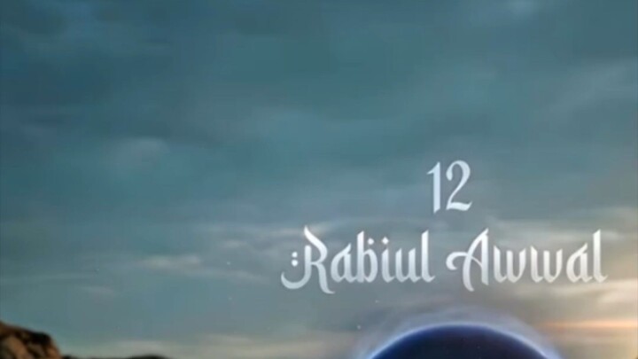 Eid Milad-un-Nabi ﷺ | Rehmat-e-Aalam ﷺ