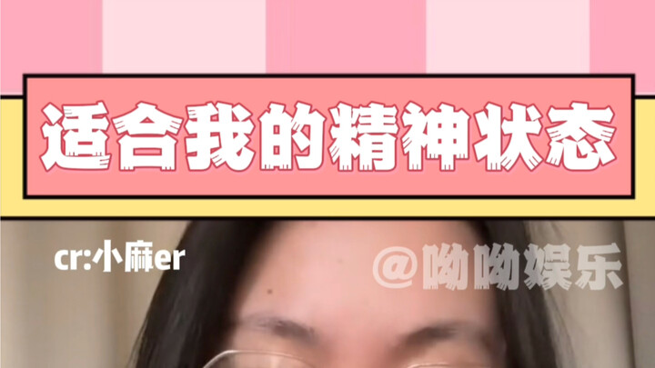 Whose life is actually a piece of cake?