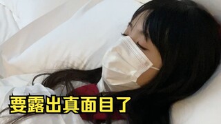 在北方光腿是怎样的体验