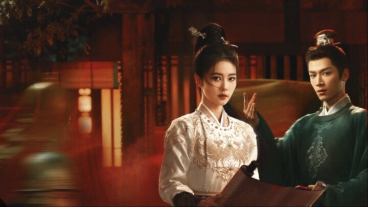 Unveil_Jadewind_Ep29