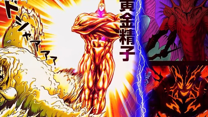 Xếp Hạng Top 7 Thảm Họa Bán Thần Mạnh Nhất - Phân Tích One Punch Man