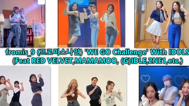 【هل أطعمت كلبك اليوم؟】تحدي إطعام الكلاب مع فرقة fromis_9 والنجوم