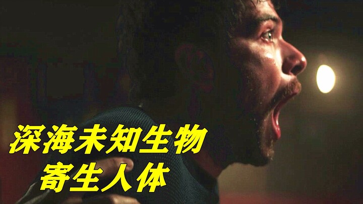 Strange Deep-Sea Creature Parasitizes Humans: Infected Victims’ Eyes Burst, Dying in Agonizing Pain 