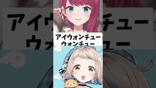 [คำบรรยาย CC] ฉันพยายามร้องเพลง "神っぽいな" ควบคู่ไปกับเสียงประสานของอากาเนะจัง [Rainbow Club/Machida Ch