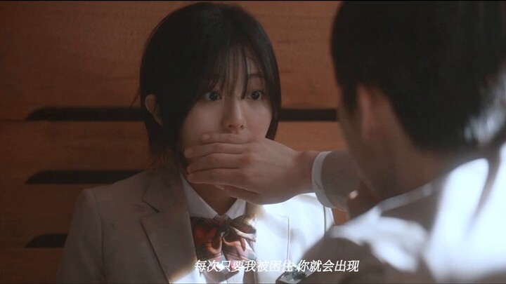 "252 seconds to take you back to your parents' love" | Shining Watermelon | Lines | Female protagoni