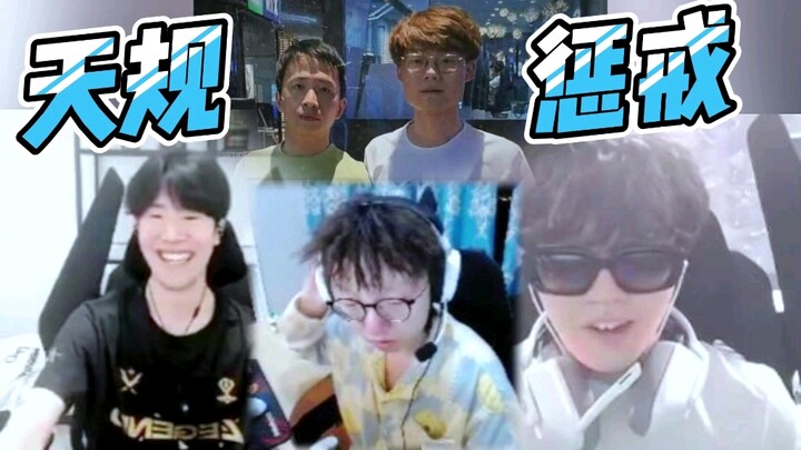 Năm tướng đen Vincent, Tiểu Hải, TheShy, Rookie, MLXG sẽ thế nào nhỉ?