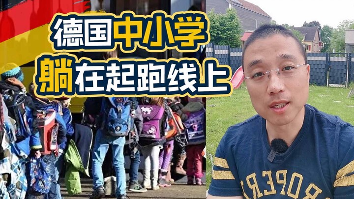 Siswa SD di Jerman: Pulang sekolah jam 12? Setiap tahun libur setengah tahun pada semester pertama?