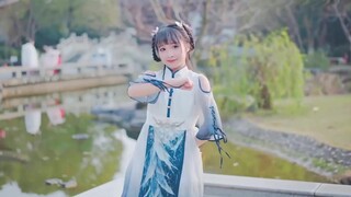 Naked Eye 3D [Xiao Dan] Junior sister is going down the mountain today, shall we venture into the wo