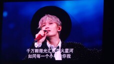 眼眶微红 眼泪轻落……全程大合唱《那些荧火》,这一刻,檀健次,你会在想什么呢?