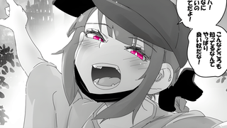 杀手小姐被我攻略了？光速结婚！