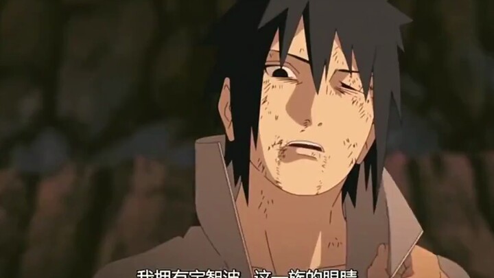 Itachi: You didn't expect it, my stupid brother, I also helped Naruto rub it!