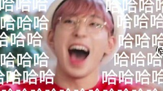 【seventeen】众所周知的搞笑名场面合集