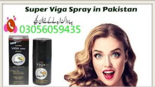 Viga Spray In Dera Ismail Khan 03056059435