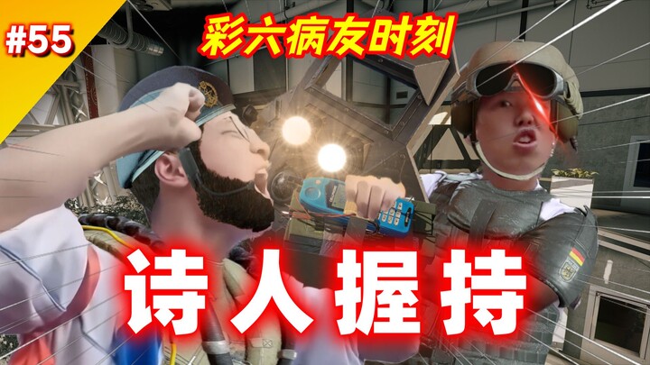 Tay súng của bạn có hơi kém chuẩn, nhưng tay nghề nấu nướng của đối phương lại bù đắp được phần đó [