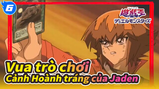 Vua trò chơi |【Thời thơ ấu】Cảnh Hoành tráng của Jaden（I）_6