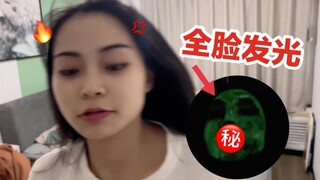 Nguy hiểm! Tôi đã thêm chất tạo màu huỳnh quang vào kem dưỡng da mặt của bạn gái tôi... và mặt cô ấy