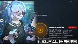 [Neural Cloud] Exception Protocol 1/30 to 2/13