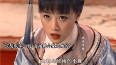 浣碧一石三鸟。拿下允礼