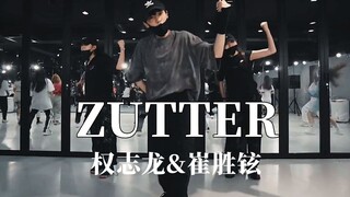 BIGBANG(GD&T.O.P)《ZUTTER》|HYUNWOO编舞【LJ Dance】