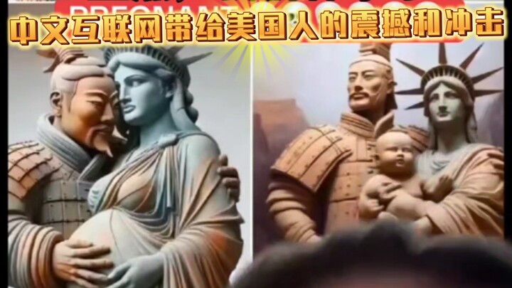 Internet Tiongkok memberi orang Amerika getaran dan dampak yang kuat: cara berbicara orang Tiongkok,