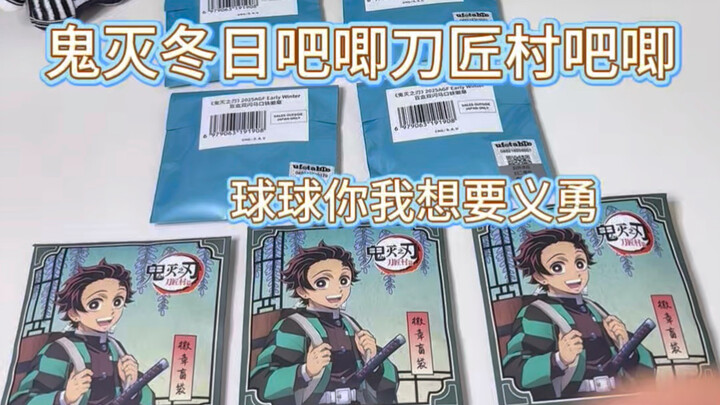 Lại đến ăn đồ ăn liên quan Kimetsu no Yaiba rồi, Senku bắt đầu bùng nổ!