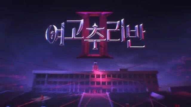 [ENG SUB] Girls High School Mystery Club Season 2 - Episode 03